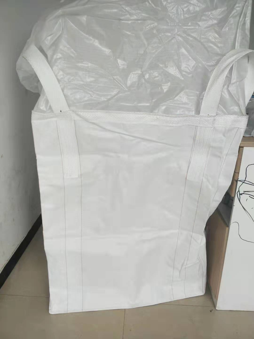 菏澤泰華塑業